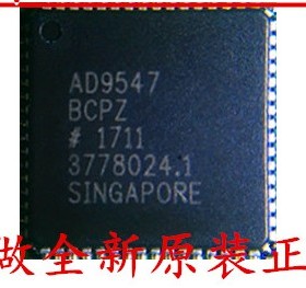 集成电路芯片 AD9547BCPZ 封装 LFCSP64 原装正品 假一赔十