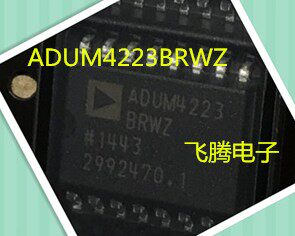 集成电路芯片  ADUM4223BRWZ 封装SOP-16 原装正品 假一赔十