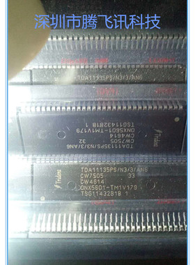 集成电路芯片 TDA11135PS/N3/3/AN6 ONX5601-TM1V179 直插64脚