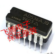 集成电路芯片 AD536AJQ  直插DIP-14   原装正品 假一赔十