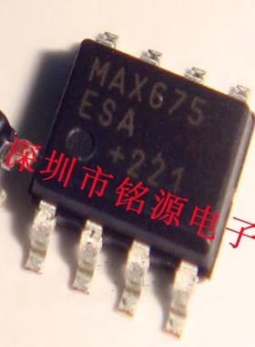 集成电路芯片  MAX675ESA  封装SOP-8 原装正品 假一赔十