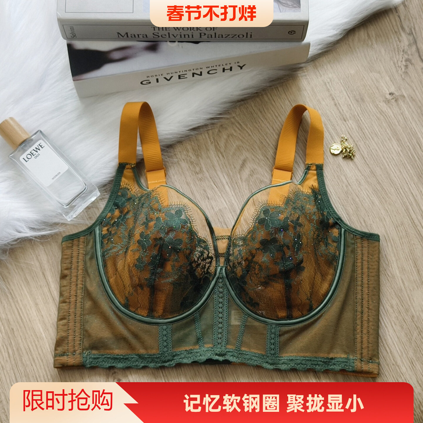 正品记忆软钢圈内衣大胸显小聚拢五排扣BCD通杯调整型聚拢文胸罩