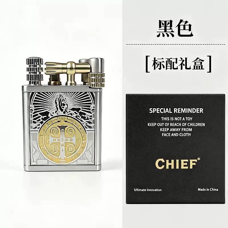 首领煤油打火机创意多功能纯铜机械风金属机芯送礼收藏万次火柴