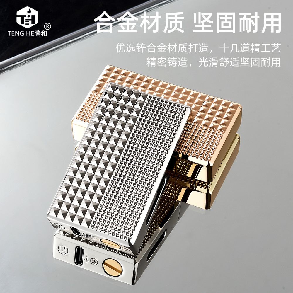 网红爆款多功能智能打火机巴黎钉复古朗声高档感应智能煤油打火机