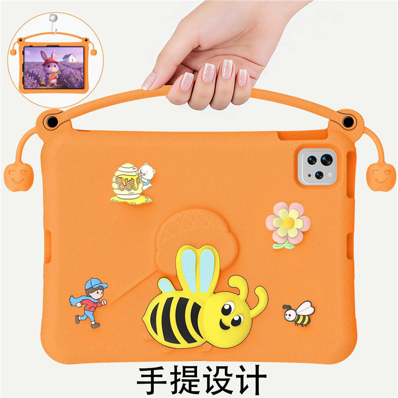 跨境适用苹果iPad Pro 11英寸EVA保护套Air6/7小蜜蜂款儿童平板壳,3C数码配件,平板电脑保护套/壳,淘宝优惠券,粉丝福利购,淘宝优惠卷