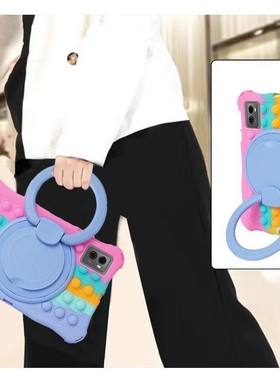 适用酷比魔方掌玩mini3Ultra保护套8.8英寸iplay70mini平板外壳套