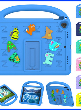 适用苹果平板保护壳iPad9.710.2pro11Air11Air5带支架10thMini6