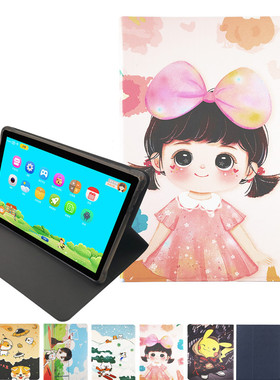 适用金榜才子学习机LC-1305W保护套-4G学生平板外壳全包防摔外套