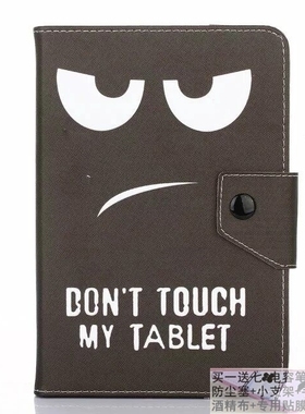 适用10.1寸华硕T100T/TA/TAF保护套TF700T K00C皮套平板电脑外壳