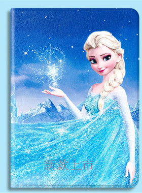 IEnglish4代英语学生阅读平板电脑旋转保护套ieng3皮套8寸钢化膜