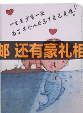 适用12寸清华同方F160s小霸王R10/R30/R50保护套10.1寸皮套