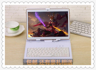 10.1寸平板电脑先科N910 N1001S皮套 半岛铁盒kt-960-G 键盘外壳
