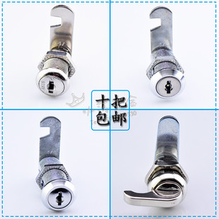 信报箱锁转舌锁信箱锁抽屉柜子锁柜门锁文件柜锁铁皮柜锁芯机箱锁