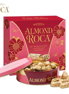 美国进口Almond Roca乐家扁桃仁巧克力酥糖果250g/375g零食礼盒
