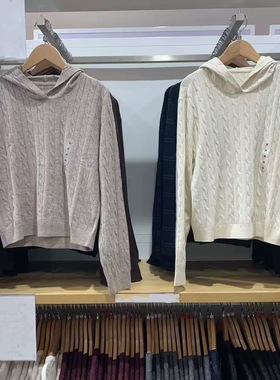 可机洗纽花针织连帽套头衫针织长裤/休闲裤新款毛衣478871 478848