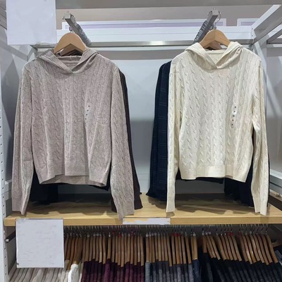 可机洗纽花针织连帽套头衫针织长裤/休闲裤新款毛衣478871/478848