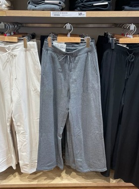 女装！加绒加厚休闲裤！混纺松紧长裤休闲保暖裤2026秋冬款486965