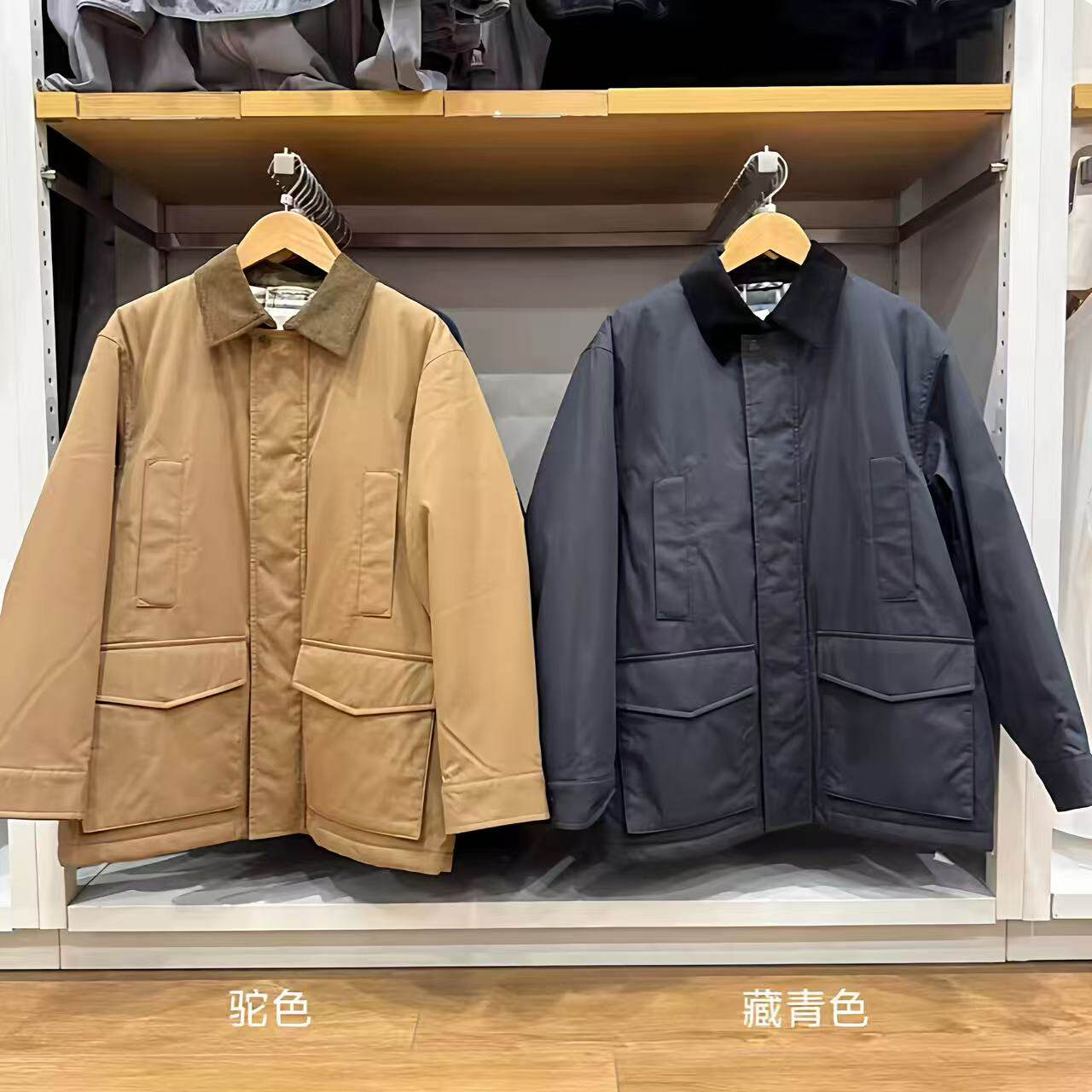 日单男装空气棉服休闲茄克外套夹克25秋冬新款宽松保暖棉服481347