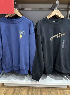男装女装疯狂动物城卫衣长袖运动衫485030 484357 485029 485031