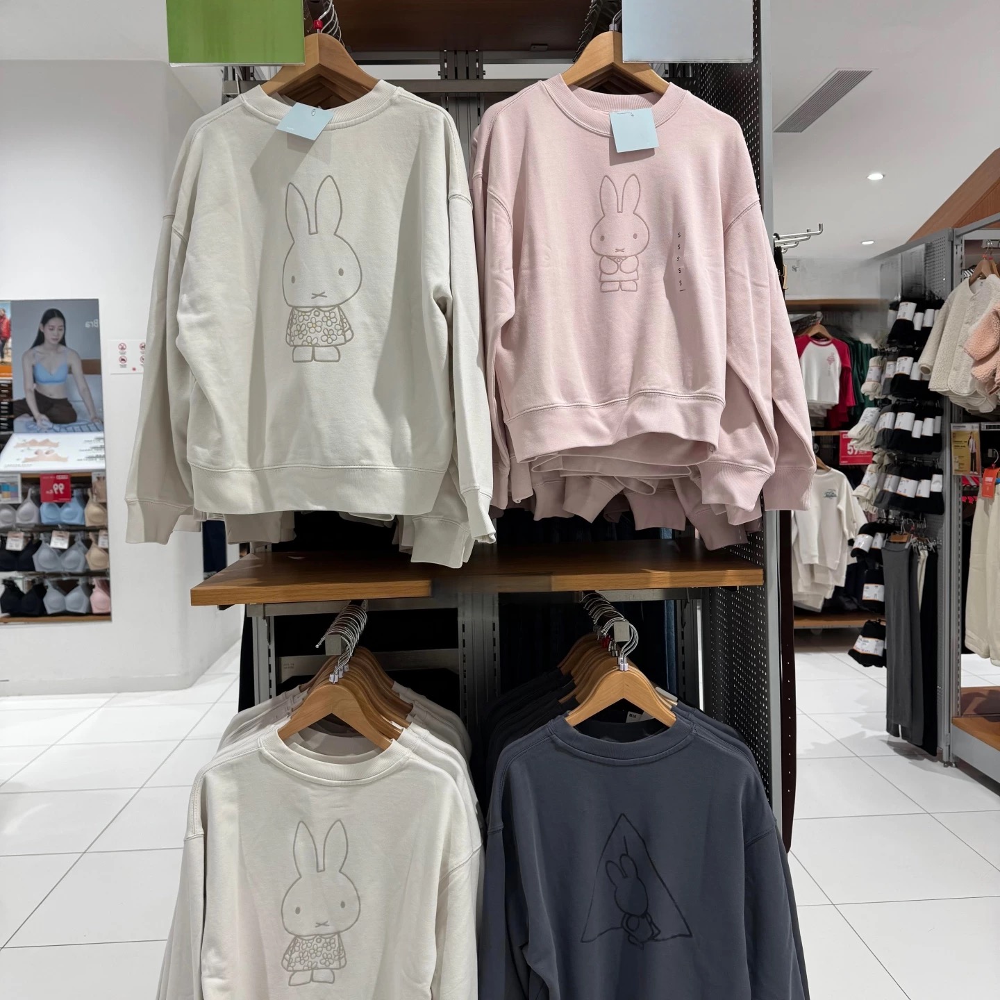 男装女装新款宽松显瘦百搭圆领长袖米菲卫衣485661 483277 485662