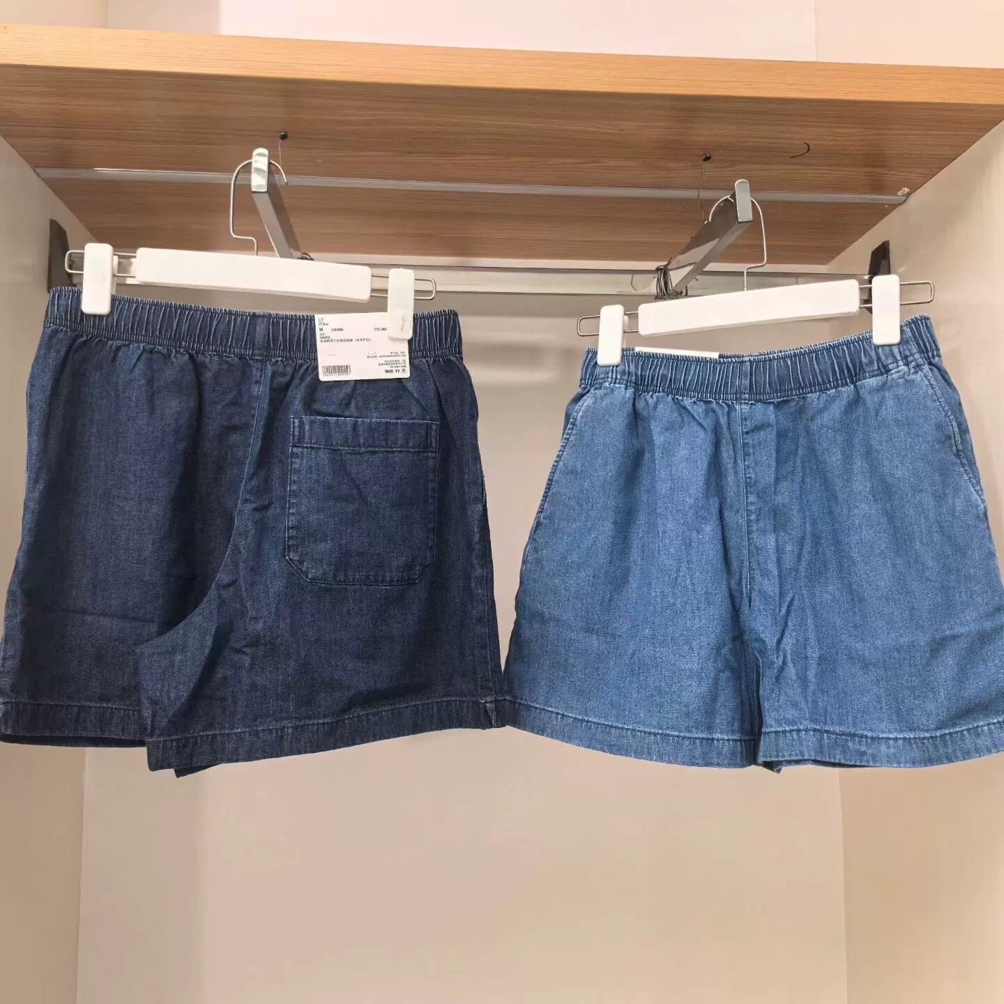 女装牛仔舒适短裤/水洗产品弹力舒适简约26春夏新款五分裤483912
