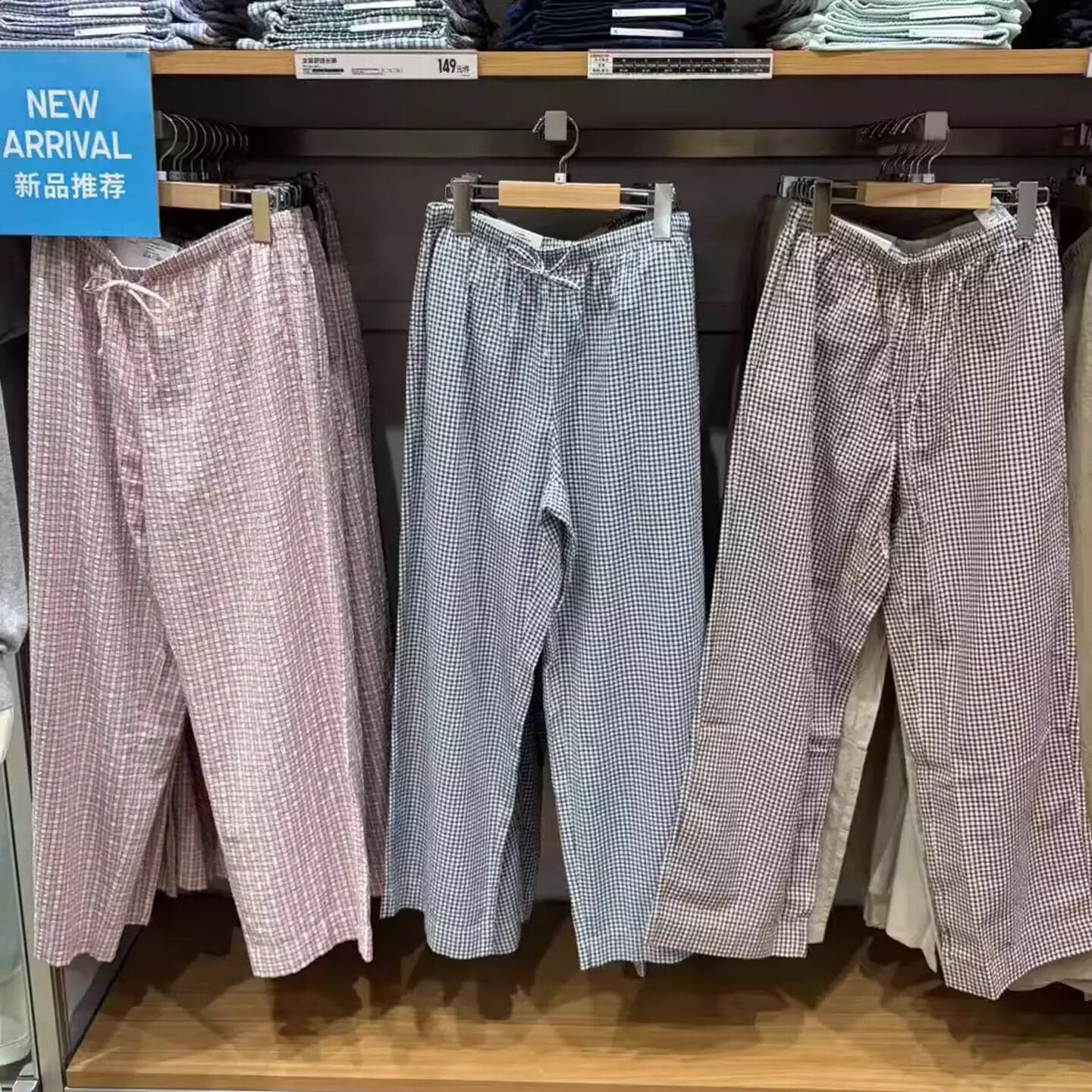 日系休闲慵懒风格子直筒裤女松紧腰舒适长裤泡泡纱484605/484604