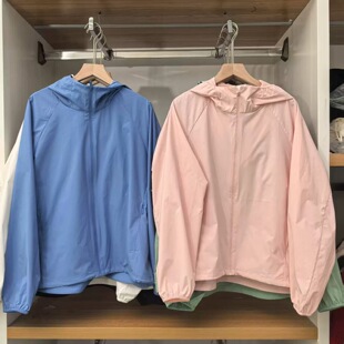 轻薄防晒衣女连帽拉链外套便携防紫外线时尚防晒服485671 485672