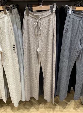 女装可机洗纽花针织长裤/休闲裤子宽松直筒裤阔腿裤481415/478848