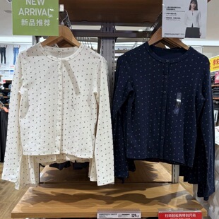 提花罗纹印花开衫 485717 长袖 T恤2026春款 484939 打底衫 女装