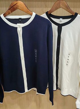 女装棉莫代尔混纺圆领拼色针织开衫/毛衣毛衫外套新款上衣484505