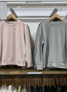 试衣间出品秋款宽松柔软针织摇粒绒圆领套头长袖抓绒卫衣女479609