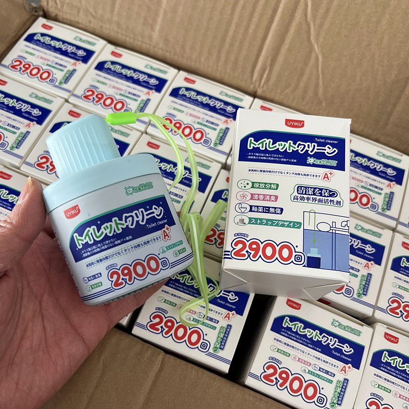 出日单！带提绳不脏手！马桶自动清洁剂厕所除臭去异味清洁小蓝罐
