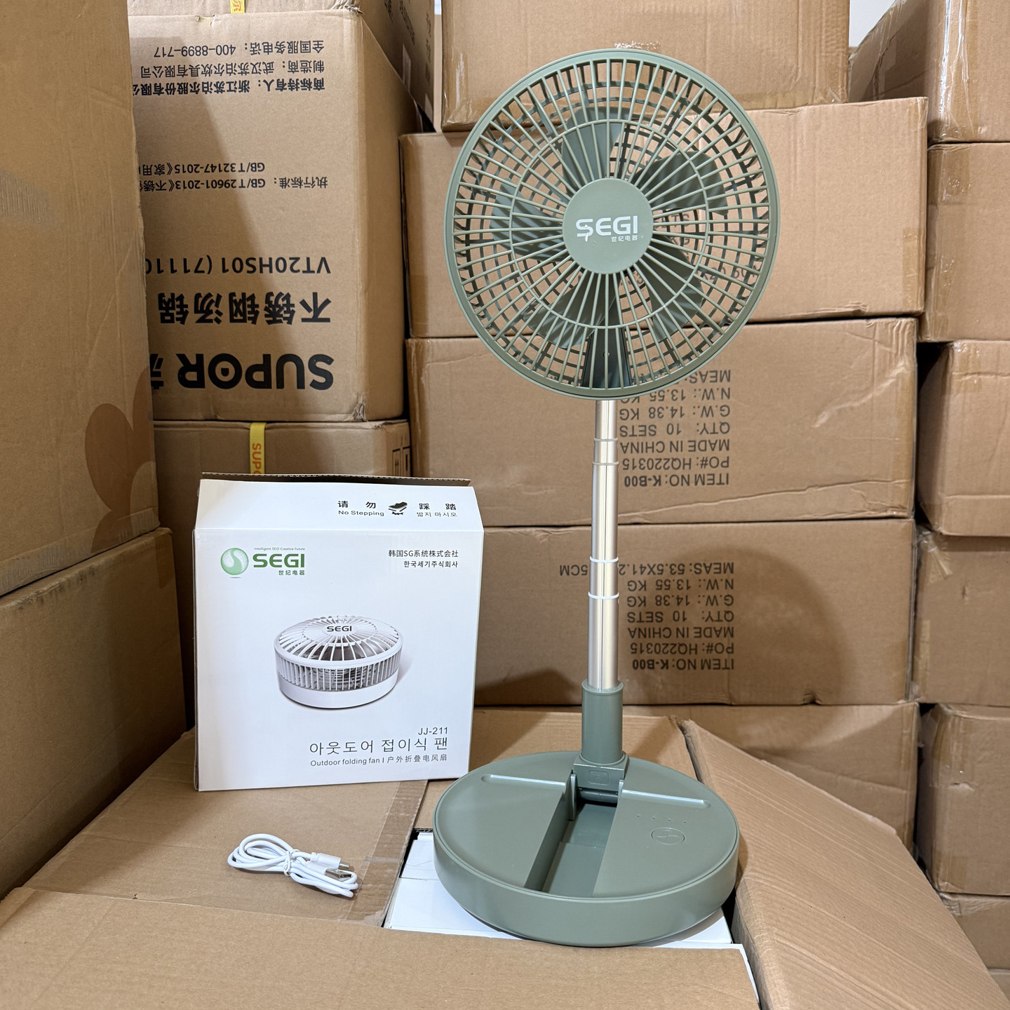 2500mah！可折叠！可伸缩设计！便携户外露营充电风扇桌面落地扇