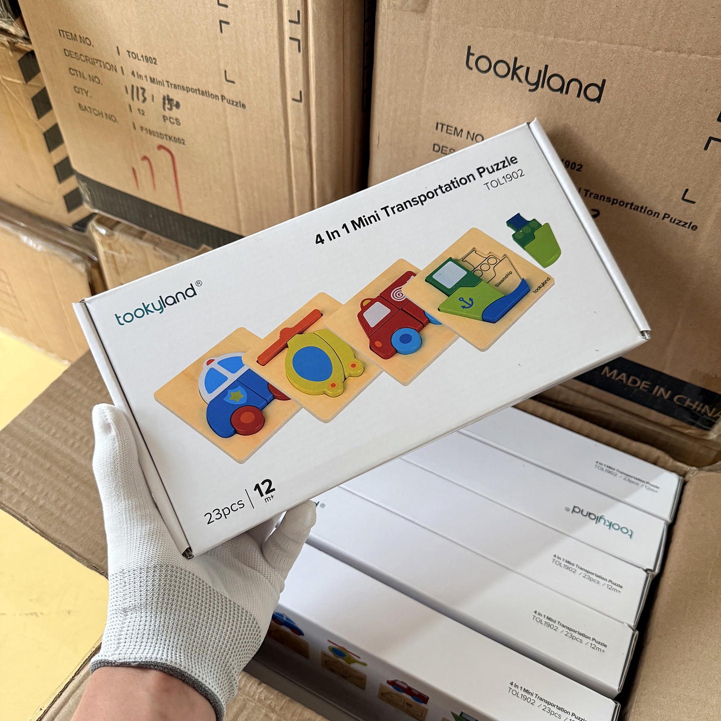 出口品质真好！toookland男女宝宝交通工具实木拼图益智早教玩具