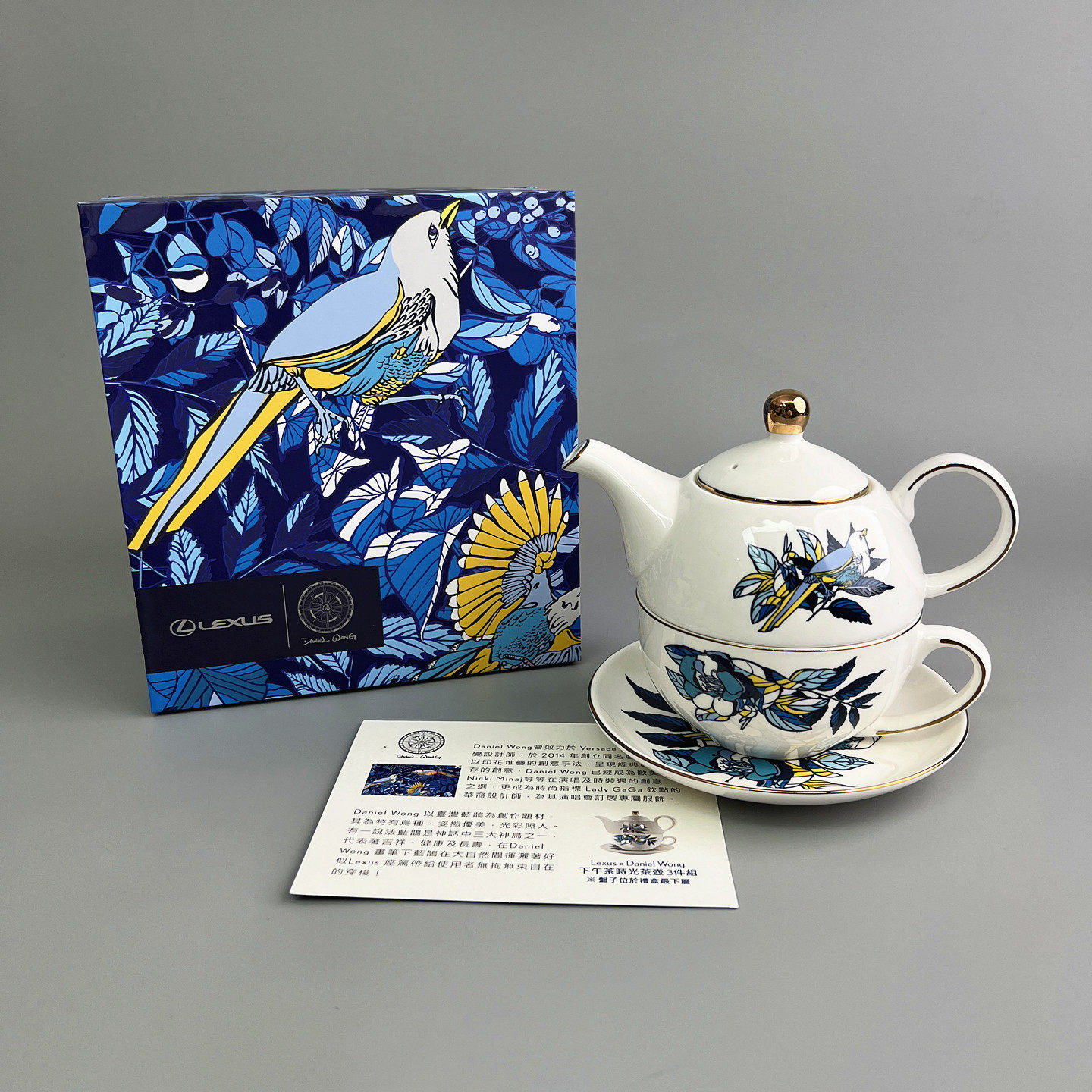 特价出！宝岛客户礼品！设计师联名茶壶咖啡杯盘骨瓷茶具三件套装