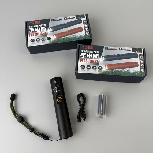 自带破窗器！可应急充电！户外便携强光战术LED超亮手电筒安全锤