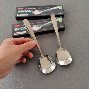 2只！加厚有质感！304不锈钢方头大平勺平底吃饭菜勺汤勺大号勺子