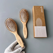 圆润有质感 头部经络气垫梳按摩大梳子防静电气囊木梳 榉木材质