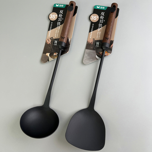 捡漏价！加厚铸铁！家用厨具黑桃木手柄铁锅铲子炒勺锅勺汤勺套装