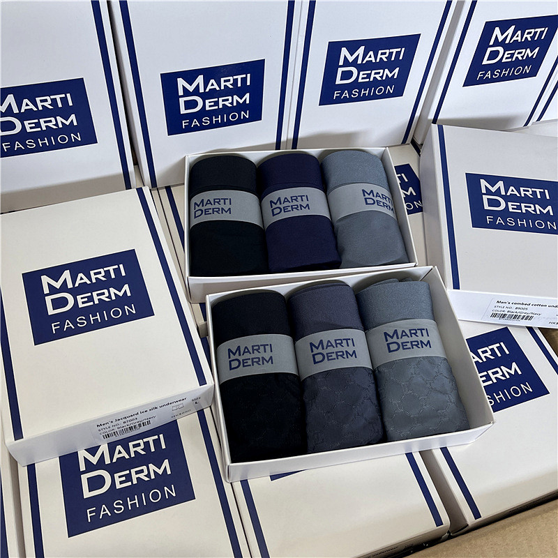 出欧洲整单！U凸囊袋！新款男舒适透气冰丝抗菌平角内裤四角裤头,女士内衣/男士内衣/家居服,男平角内裤,淘宝优惠券,粉丝福利购,淘宝优惠卷