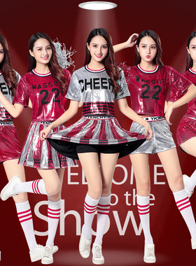 拉拉队啦啦操演出服女爵士舞蹈服装健美操亮片现代舞成人DS表演服