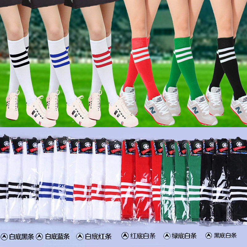 夜店酒吧DS演出服法国足球宝贝啦啦操啦啦队女百搭条纹袜子鞋子女|msdalam kategori Butik wanita / wanita, pakaian/pakaian kebangsaan/peringkat pakaian, pakaian kebangsaan/pakaian - dari Buy2taobao.com untuk memberikan perkhidmatan ejen Taobao profesional membeli