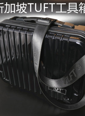 TUFT美发工具箱发型师专用多功能个性 复古美发剪刀工具箱 手提包