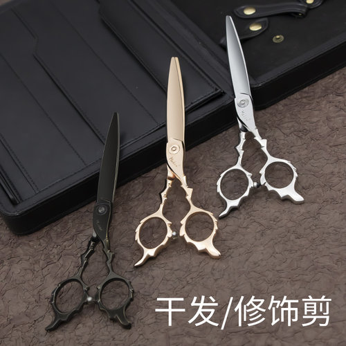 MAKAN台湾进口专业包邮美发剪刀