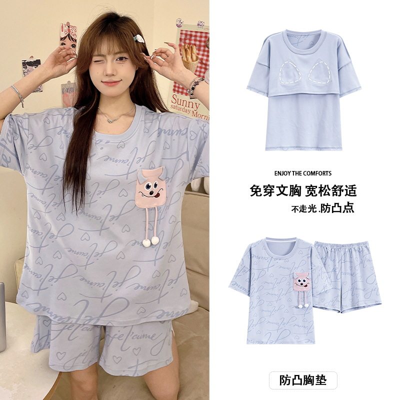 2025新款闺蜜姐妹送礼首选夏季薄款卡通睡衣家居服女带胸垫套装