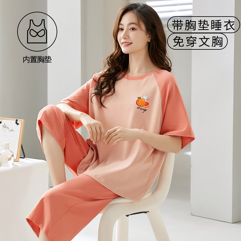 2025新款闺蜜姐妹生日礼物卡通短袖睡衣女夏薄款家居服套装夏款