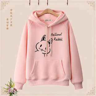 春秋薄款 宽松上衣外套潮 秋冬加绒加厚连帽卫衣女学生学院风韩版