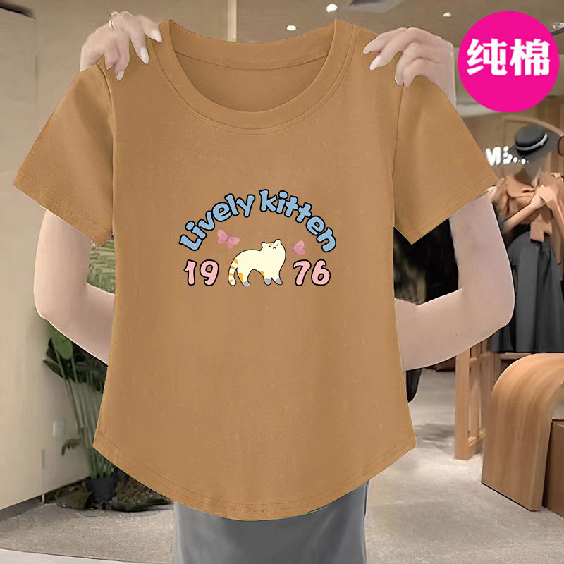 纯棉白色可爱短袖t恤宽松圆领青岛即墨印花女装夏季2025短袖t血