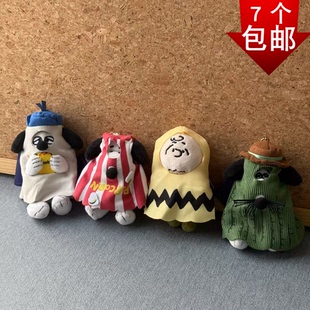 可爱环球史努比查理奥拉夫万圣幽灵节面罩毛绒公仔玩偶娃娃小挂件