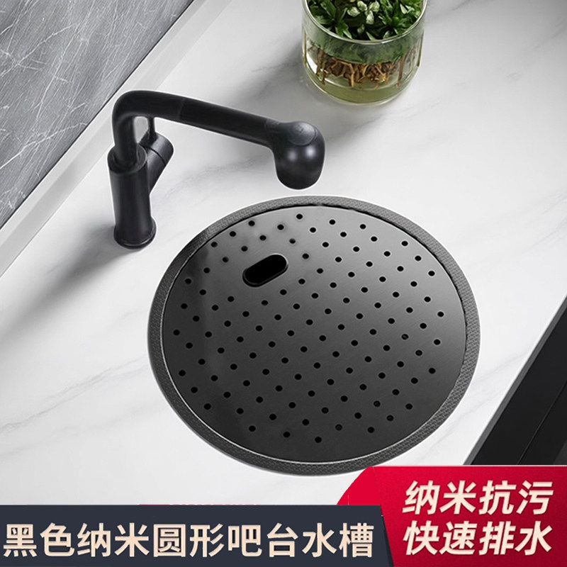 304不锈钢圆形小水槽压纹隐形带盖板中岛吧台隐藏式西厨房洗菜盆,家装主材,水槽套餐,淘宝优惠券,粉丝福利购,淘宝优惠卷
